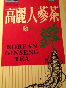 boite en bois thé coréen (600x800)