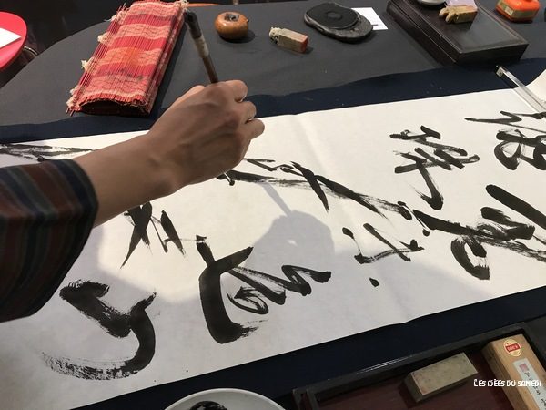 demonstration calligraphie japonaise