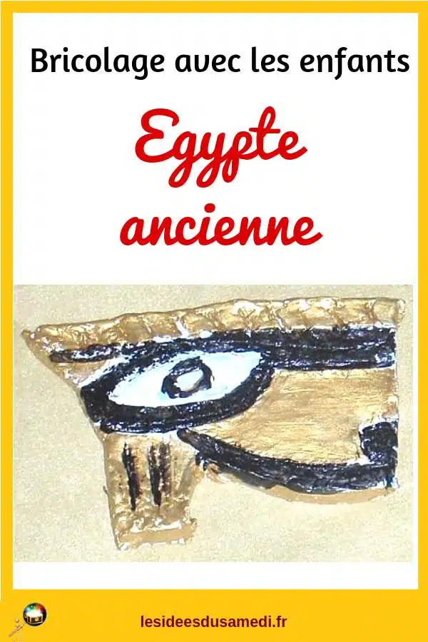 activite atelier theme egypte