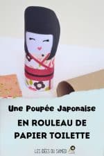 activité manuelle poupée kokeshi japonaise en rouleau de papier toilette