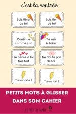 mots encouragement pour rentrée des classes à imprimer